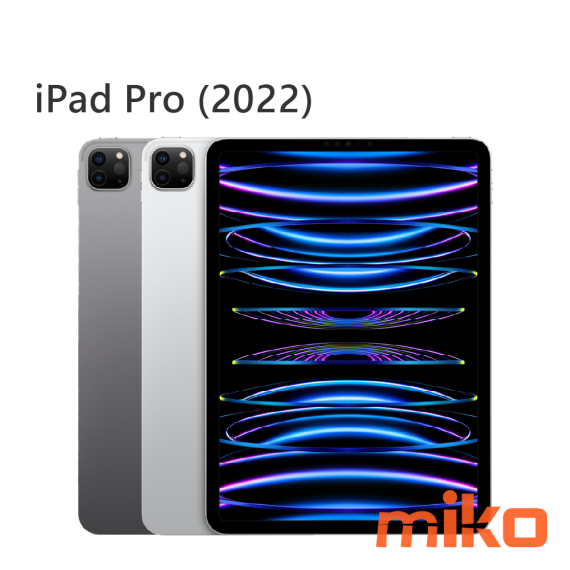 APPLE iPad Pro 2022 12.9吋